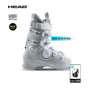 26款 85W 双板滑雪鞋 中高级全地域EDGE BOA女 宽版 HEAD海德25