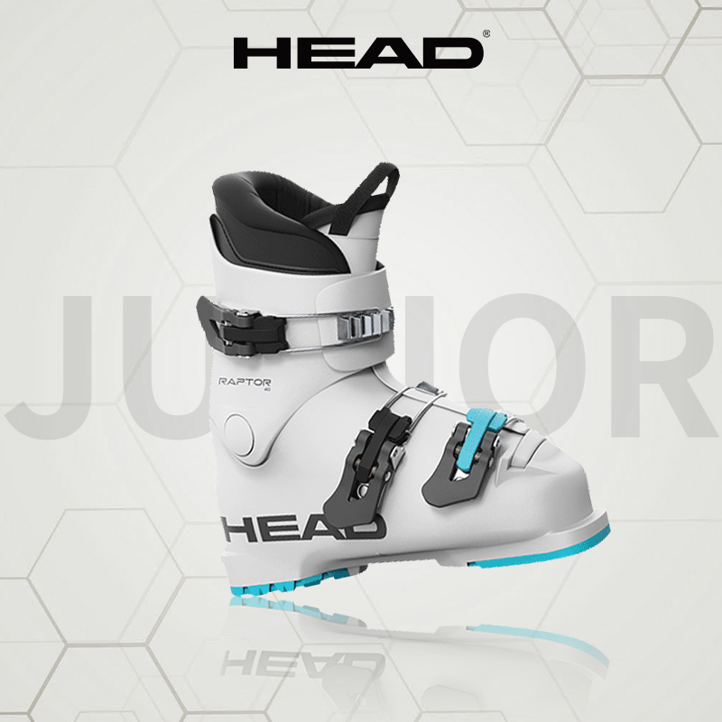 head海德青少年儿童双板滑雪鞋