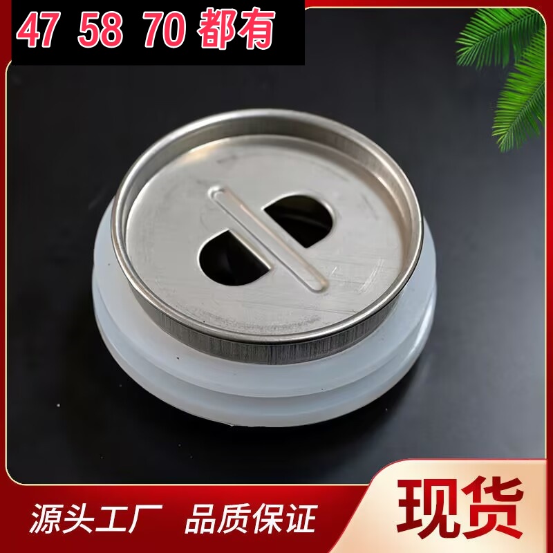 太阳能热水器配件大全不