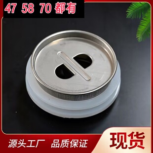 太阳能热水器配件大全不锈钢堵头替代玻璃真空管加热漏水47/58塞