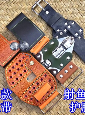 凯夫拉射鱼护手手套.