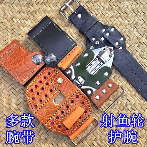 凯夫拉射鱼护手手套.
