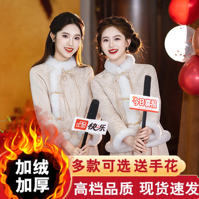 伴娘服冬装2025新款婚礼服女长袖加绒高级感平时可穿大码胖mm中式