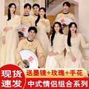 旗袍平时可穿姐妹裙女 大码 伴娘伴郎服中式 接亲兄弟团结婚礼服男士