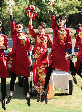 伴郎服中式男兄弟装搞笑结婚礼服唐装旗袍汉服抢亲兄弟团大码衣服