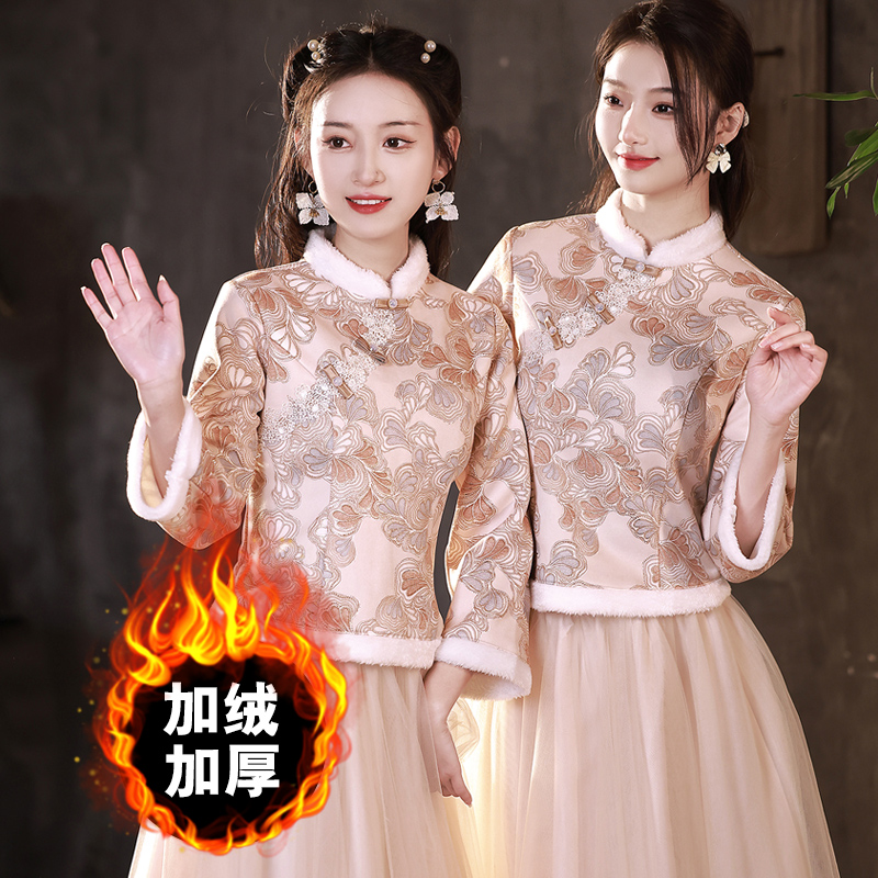 伴娘服中式2025新款结婚显瘦礼服小个子国风汉服长袖姐妹团伴娘裙