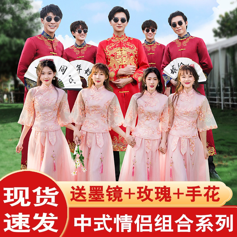 姐妹团中式小众仙气旗袍伴郎服