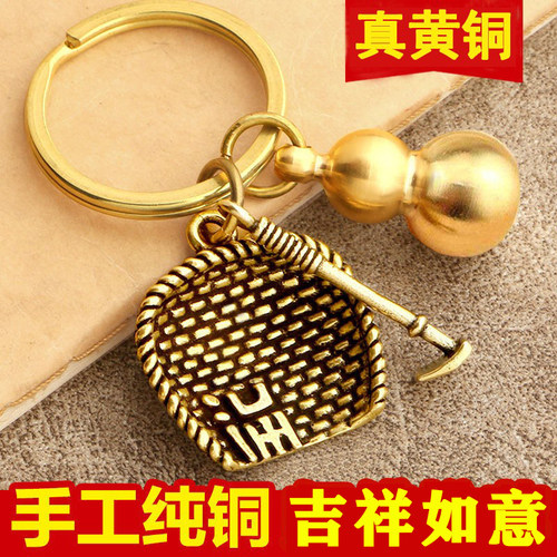 纯铜五帝钱葫芦招财转运钥匙扣