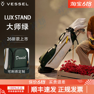 26新品VESSEL限量高尔夫球包9寸男大师赛纪念版支架包7格女士球包