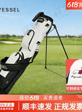 VESSEL高尔夫小球包练习袋可携式Pencilbag4寸2格支架枪