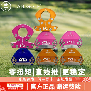 26新品LAB高尔夫推杆DF3自动平衡稳定大头推杆OZ1i推杆GSS杆面