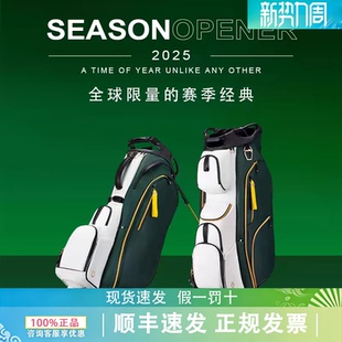 新款VESSEL高尔夫球包大师赛纪念版支架包9寸球车袋大师绿限量
