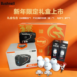 新款Bushnell倍视能高尔夫激光测距仪XM高精度X3+望远镜A1-SLOPE