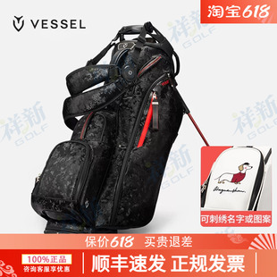 VESSEL高尔夫球包PlayerVpro黑迷彩支架包男合成皮革golfbag女9寸