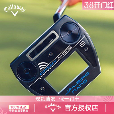 卡拉威高尔夫球杆AI-ONE囚鸟推杆