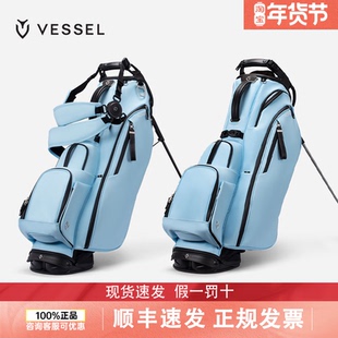 VESSEL高尔夫球包天空蓝PlayerV6格8.5寸PlayerVPro7格9寸支架包