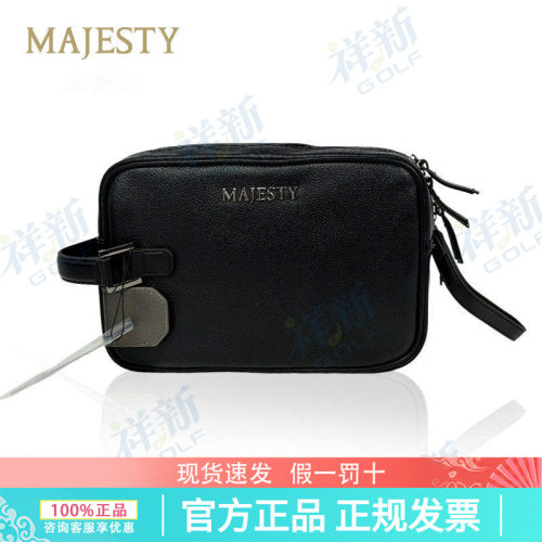 26新品MAJESTY玛嘉斯帝高尔夫衣物包POUCH T41男女手拿拎收纳球包