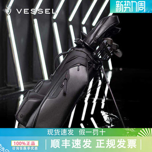VESSEL高尔夫球包13周年限量纪念版碳纤维PlayerVPro支架包赠杆套