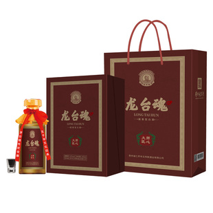 贵州老字号53度王丙乾龙台魂大师匠心500ml/盒酱香型白酒Y