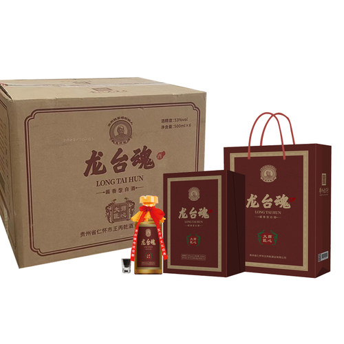 王丙乾500ml龙台魂53度大师匠心