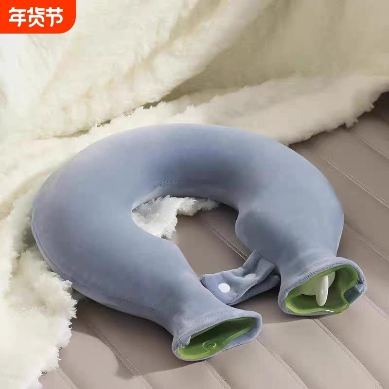 颈椎热水袋U型热敷注水灌水肩颈头部暖宝宝防爆加厚挂脖围脖枕头