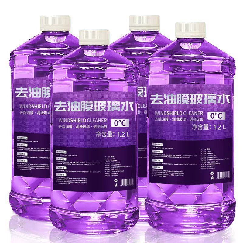 去油膜虫胶汽车玻璃水强力养护防冻四季通用HQ5