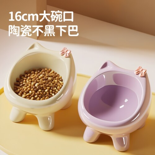 陶瓷护颈斜口猫狗碗可爱