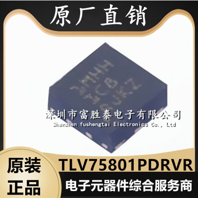 TLV75801PDRVR低压降稳压器