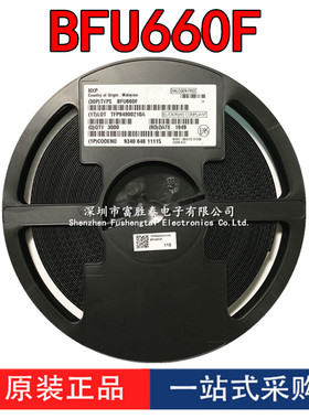 BFU660F 贴片SOT343 丝印D3t 射频双极晶体管代替BFU668F BFG425W