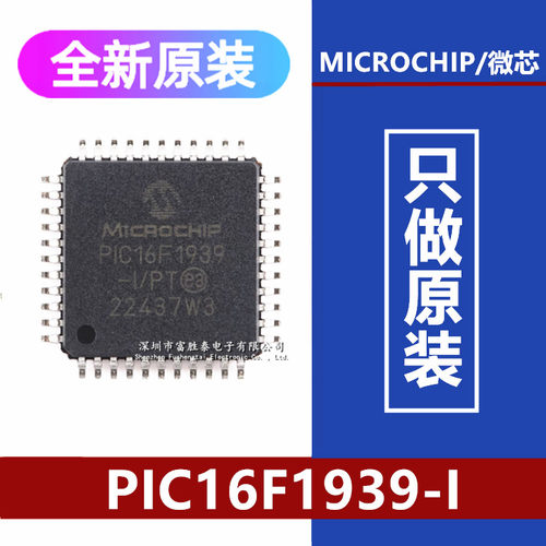 PIC16F1939-I/PT微控制器