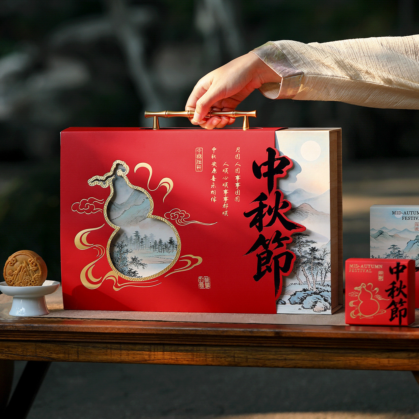 中秋月饼盒高档礼盒空盒定制8粒中式批发复古包装盒子100克礼品盒