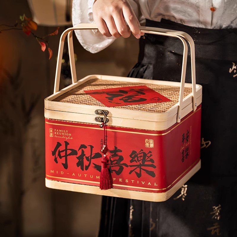 中秋月饼礼物盒中国风