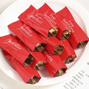 2026新年牛轧糖包装 袋子 袋红色铝箔糖袋太妃糖袋子机封糖果纸包装