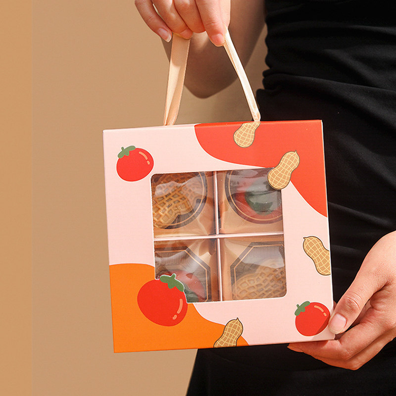 月饼包装盒中秋礼盒空盒创意月饼盒好事发生礼品盒2粒4个6蛋黄酥