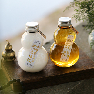 杨枝甘露瓶子葫芦瓶饮料果汁奶茶瓶烧仙草杯加厚网红西米露密封罐