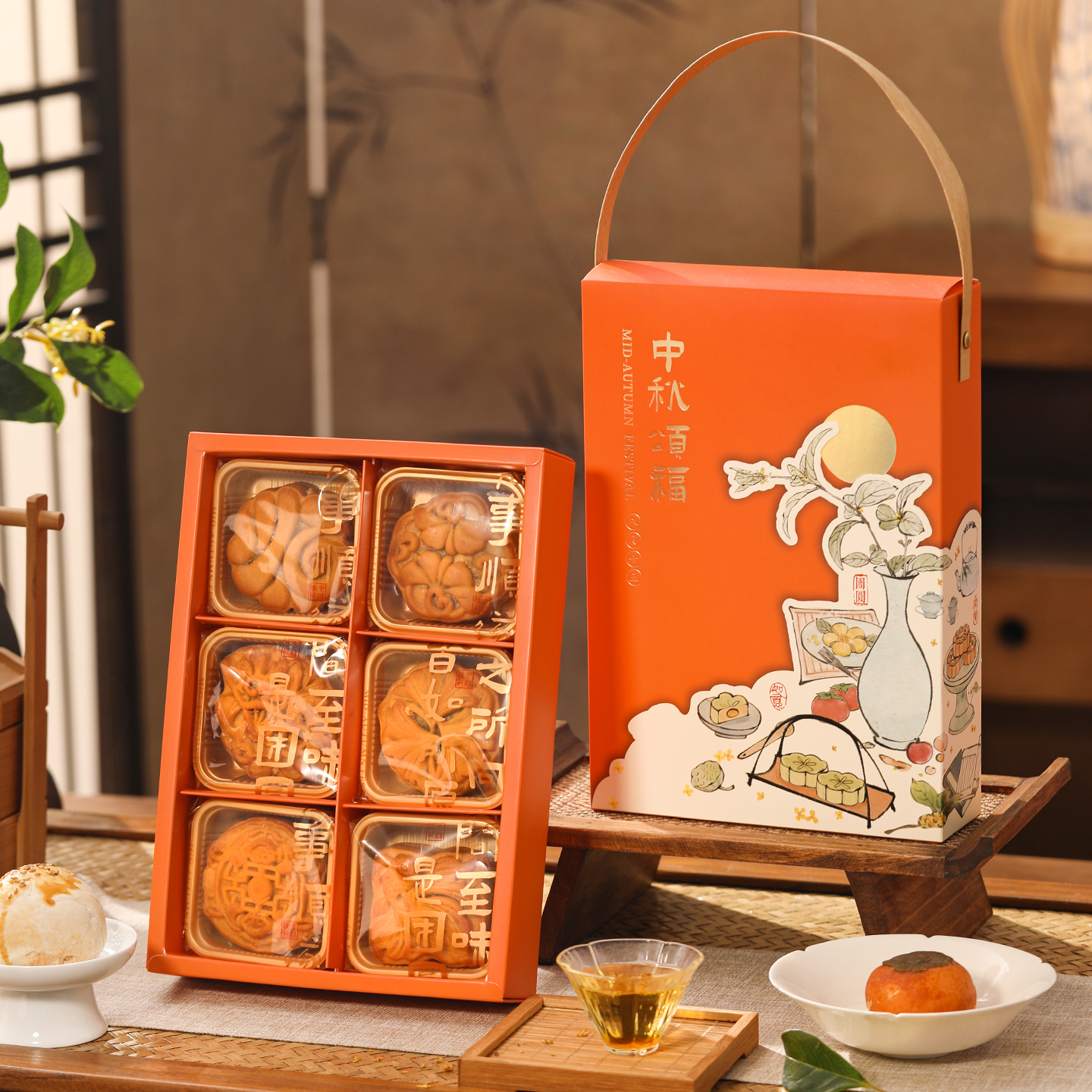 中秋月饼包装盒礼盒6粒80克流心鲜肉冰皮蛋黄酥盒子空盒定制2025