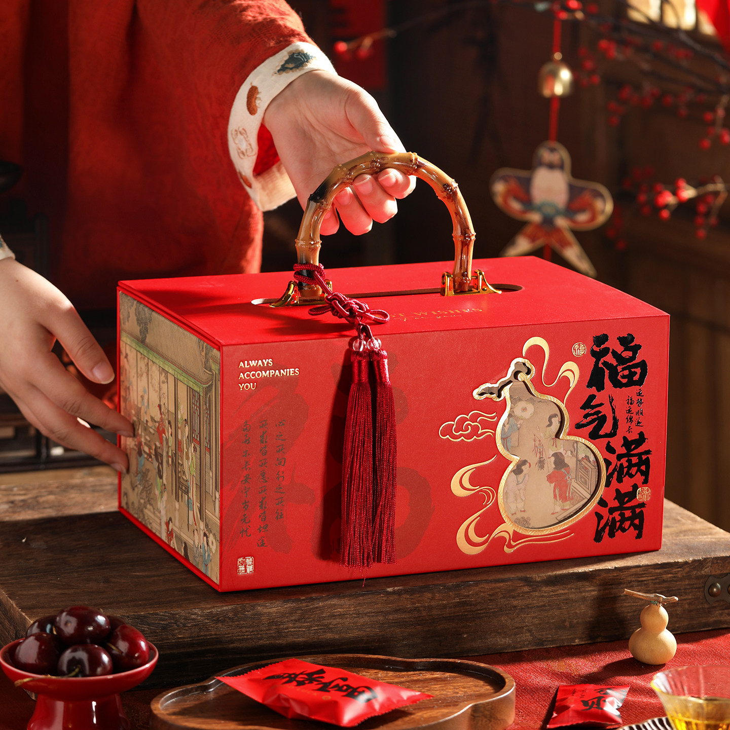 新年礼盒包装马年糖果包装盒手提盒子空盒过年春节礼品盒高档硬盒