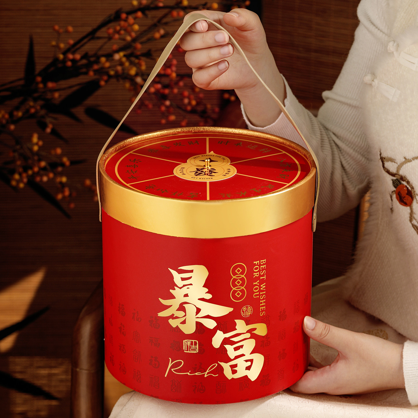 2027新年礼盒羊年礼品盒指定发财抱抱桶圣诞节年货包装盒定制空盒