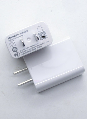 大厂18W充电器 usb接口 兼容苹果2.4A 12W普通充 适用于安卓华为/小米/联想/摩托罗拉手机QC3.0快充头