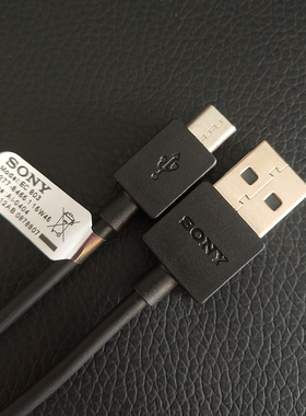 索尼SRS-XB12无线蓝牙低音炮充电线 LSPX-S2蓝牙音箱音响数据线