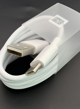 适用于荣耀X50原装35W充电器 荣耀X50i超级快充35W原厂 V80Pro平板充电头 3A线数据 Honor X50 GT手机闪充线