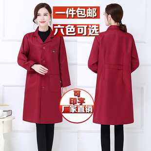 蓝大褂长袖工作服定制男女防尘罩衣仓管工厂汽修搬运劳保服可印字