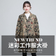 新款 迷彩大褂长袖 工作服男女防尘罩衣仓管工厂汽修搬运耐磨劳保服