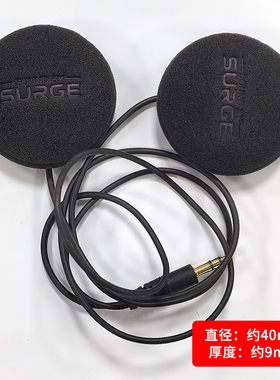 适用Reso neo/pro头盔蓝牙耳机摩托车定制澎湃单元40mm喇叭