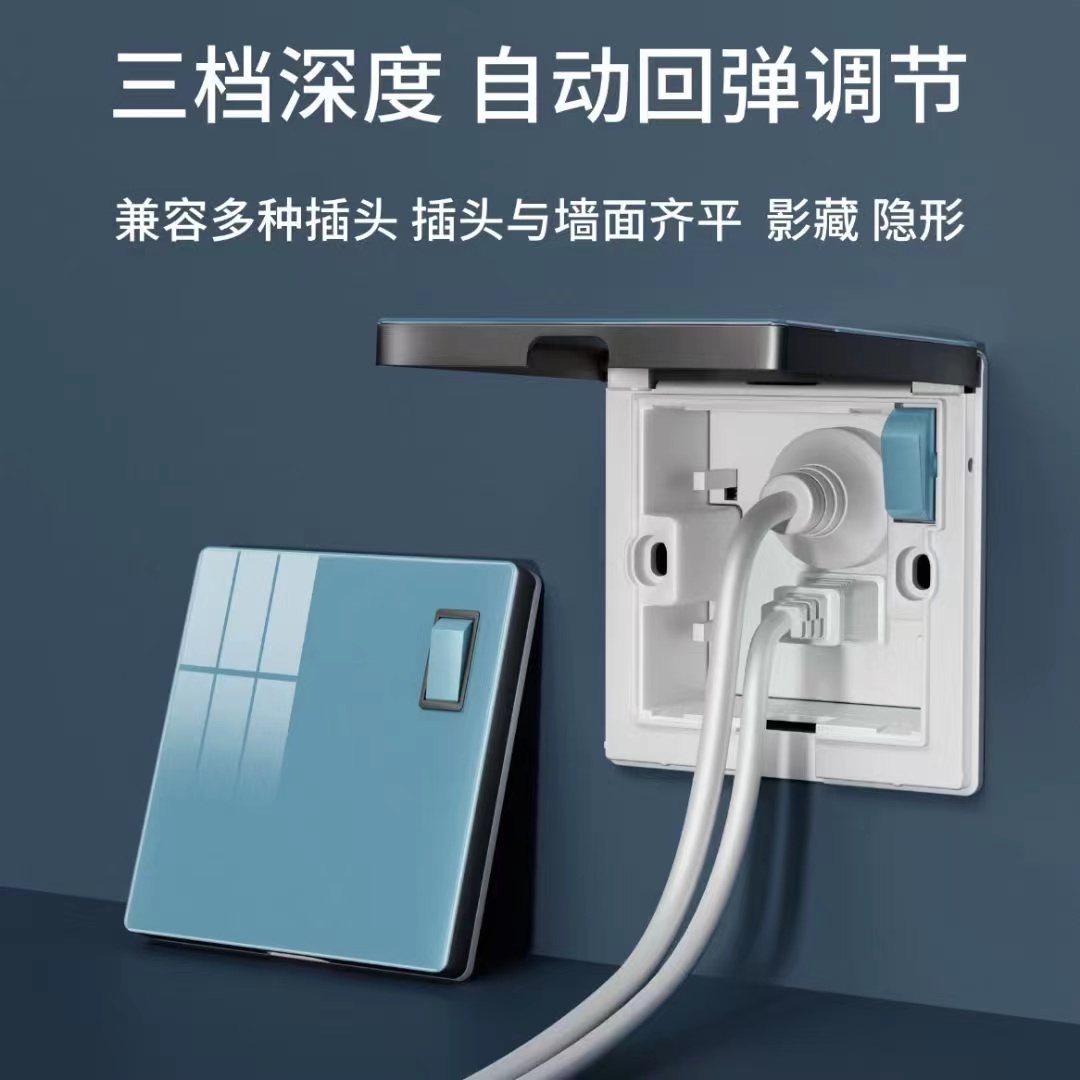 厂家直销86型嵌入式插座墙壁隐藏隐形内嵌式冰箱专用五孔家用开关