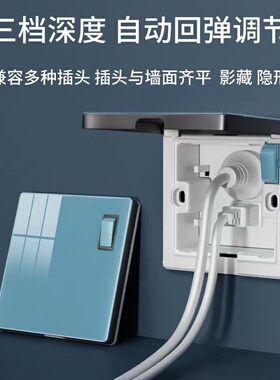 厂家直销86型嵌入式插座墙壁隐藏隐形内嵌式冰箱专用五孔家用开关