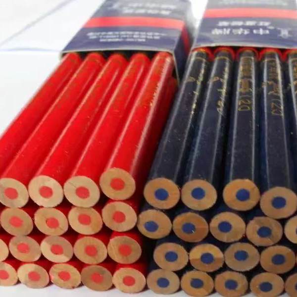 正品中华红蓝芯铅笔 120铅笔 木工双色铅笔 儿童绘画写字50支/盒