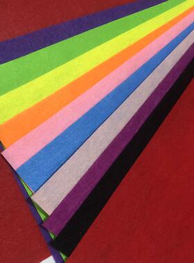 不织布手工diy布料幼儿园学生手工材料彩色毛毡布混色套装4开8KA4