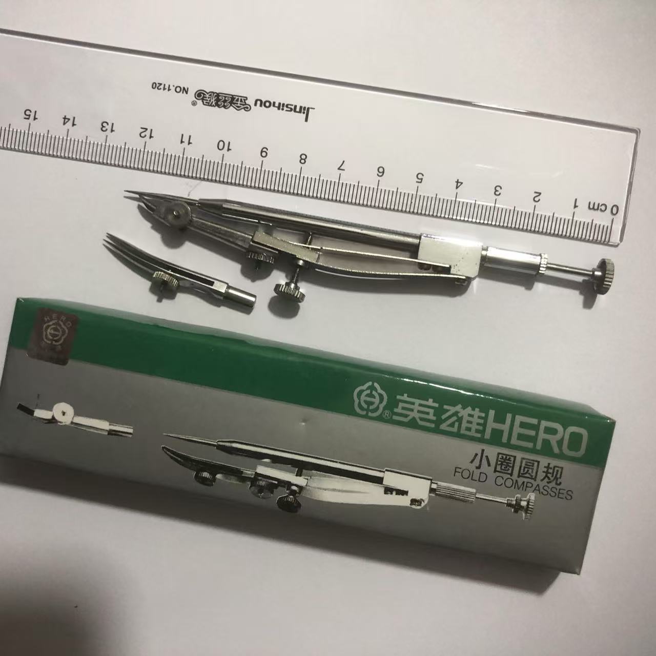 英雄小圈圆规专业画小圆工具