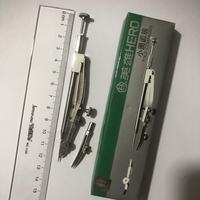 英雄小圈圆规专业画小圆工具制图绘图仪器医用大分规画图用点规